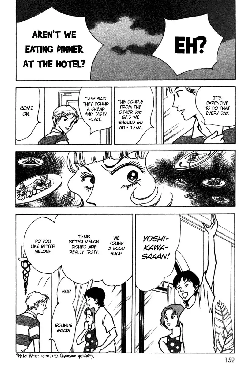 Seigi no Mikata! Chapter 9 29